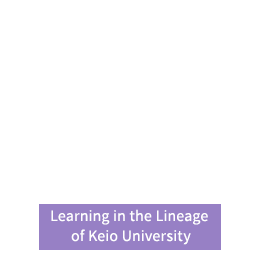 Learning in the Lineage of Keio University