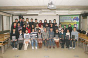 Prof. Masami Sekine and students