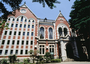 Old University Library