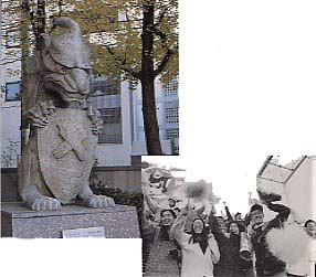 photo left: the Unicorn statue at the entrance of Chutobu Junior High photo right: the Unicorn decoration at Sokei-sen