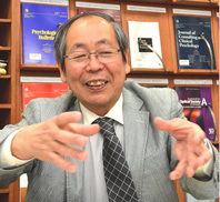Professor Tsuneo Suzuki, Faculty of Law