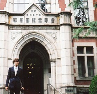 Keio University Library (old building)