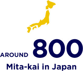 AROUND 800 Mita-kai in Japan