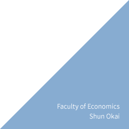 Faculty of Economics Shun Okai