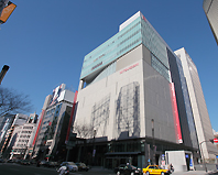 Mitsukoshi Ginza Store