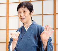 Ms. Yoko Yamamura