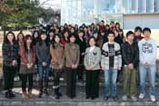 Prof. Yoko Hamada and students