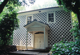 Public Speaking Hall “Mita Enzetsu-kan”