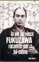 French translation of Fukuo Jiden
