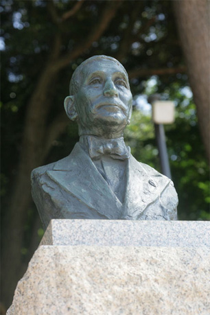 Bust of Ryozo Hiranuma  (Saburo Yoshida)