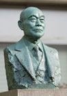 Statue of Ginjiro Fujiwara