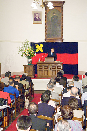 Yukichi Fukuzawa-Francis Wayland Lecture