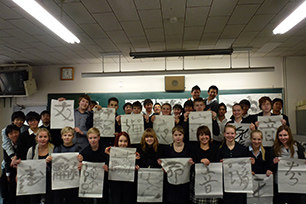 Exchange Program between Keio Futsubu School and a Junior High School in Finland_2