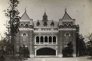 Grand Lecture Hall (Daikōdō)