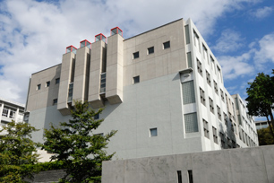 Hiyoshi Library