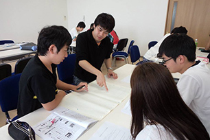 Keio Students’ Newspaper Society