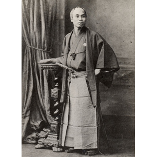 Yukichi Fukuzawa