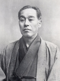 Yukichi Fukuzawa