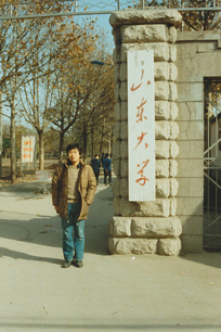 Professor Eishi Yamamoto, Faculty of Letters