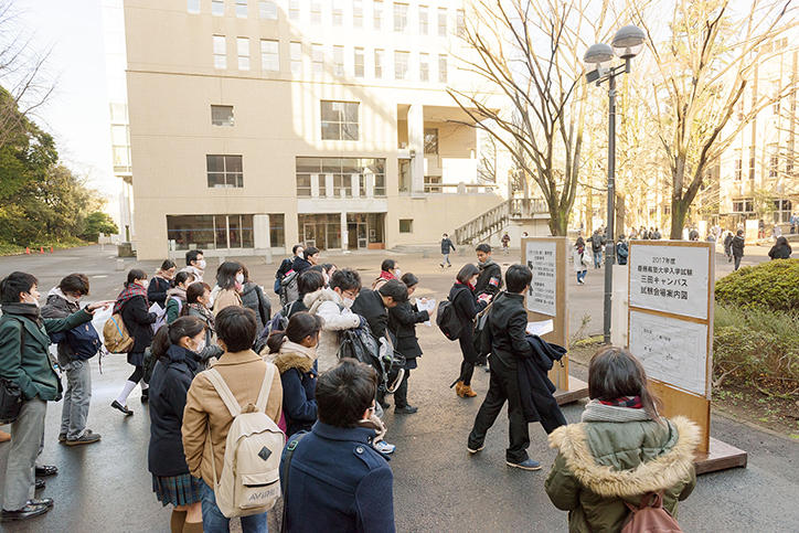 慶應 義塾 大学 入試