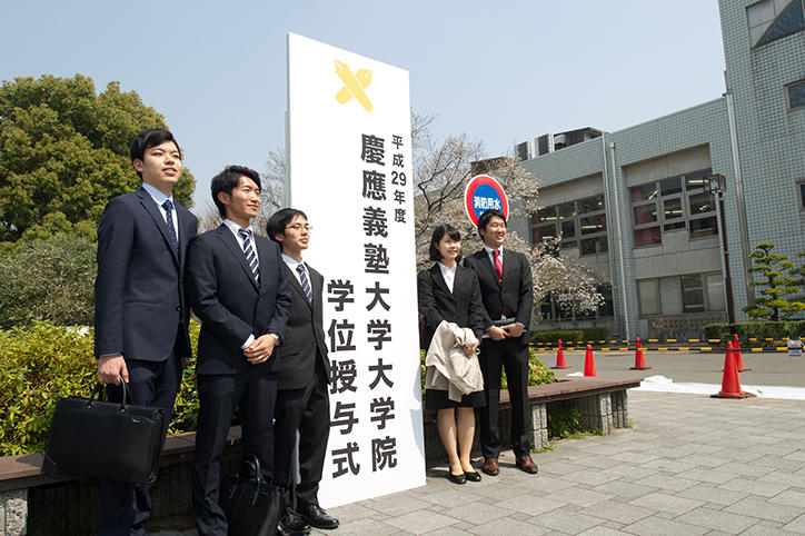 18 Postgraduate Degree Conferral Ceremony Keio University