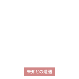 慶應義塾での学び “人をつなげるデザインの楽しさ”