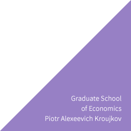 Master's/Doctoral Program, Graduate School of Science & Technology Karl-Johan Stefan Alm