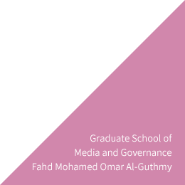 Graduate School of Media and Governance Fahd Mohamed Omar Al-Guthmy