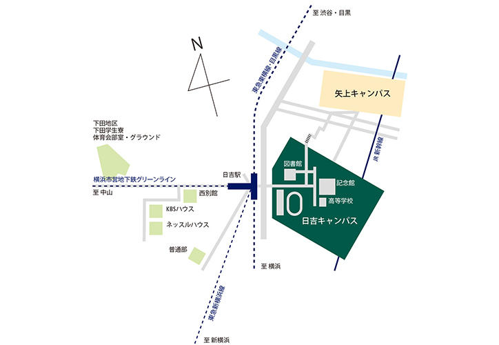 日吉キャンパス アクセス 慶應義塾