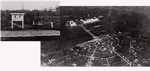 開校当初の日吉駅と航空写真