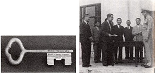 日吉返還式と記念の鍵（1949年10月1日）　