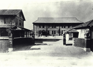 中等部校舎（1948年竣工）
