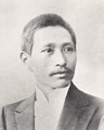 神戸寅次郎（1865〜1939年）