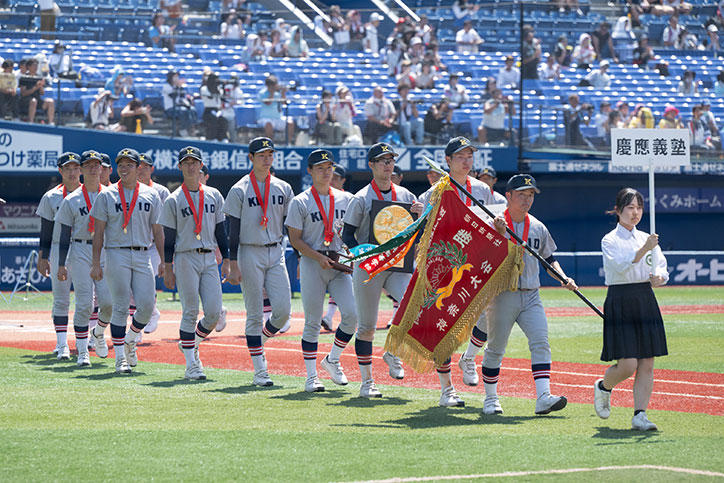 慶應義塾高等学校 甲子園優勝 号外 - 趣味